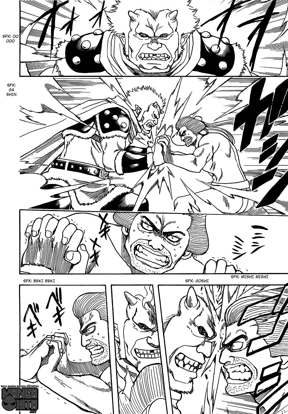Read Gintama IN Manga Online