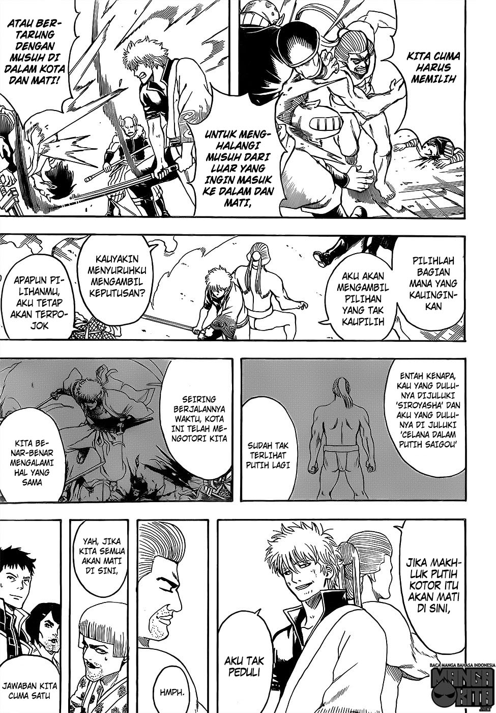 Read Gintama IN Manga Online