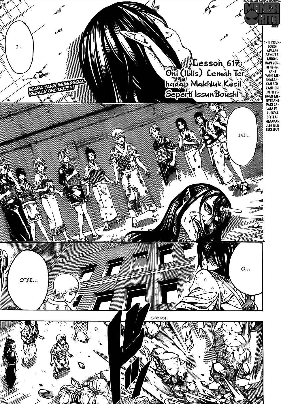 Read Gintama IN Manga Online