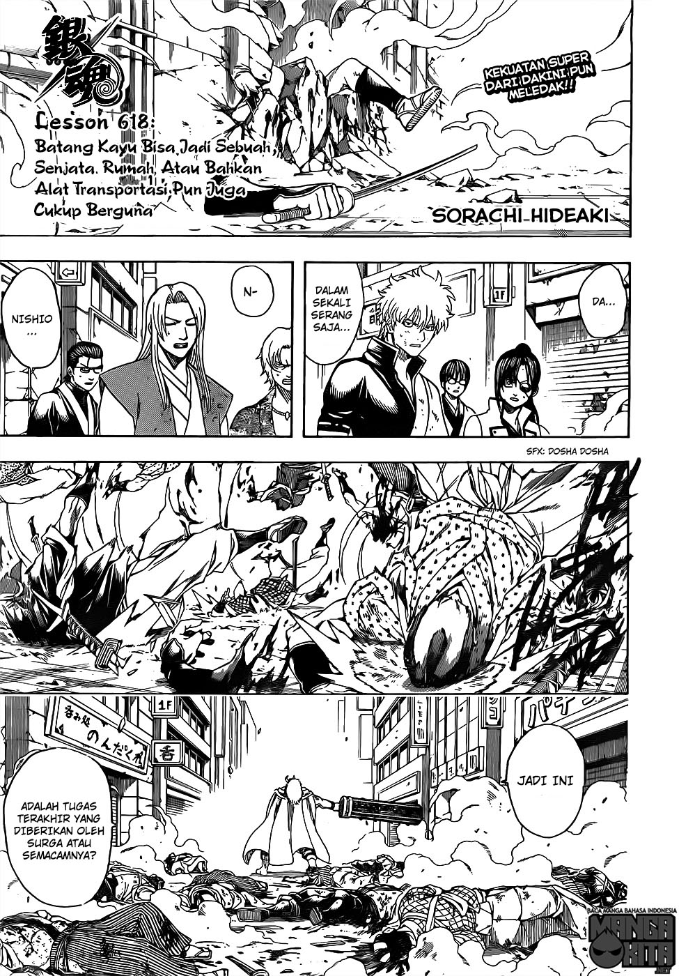 Read Gintama IN Manga Online