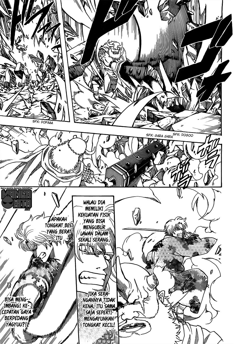 Read Gintama IN Manga Online