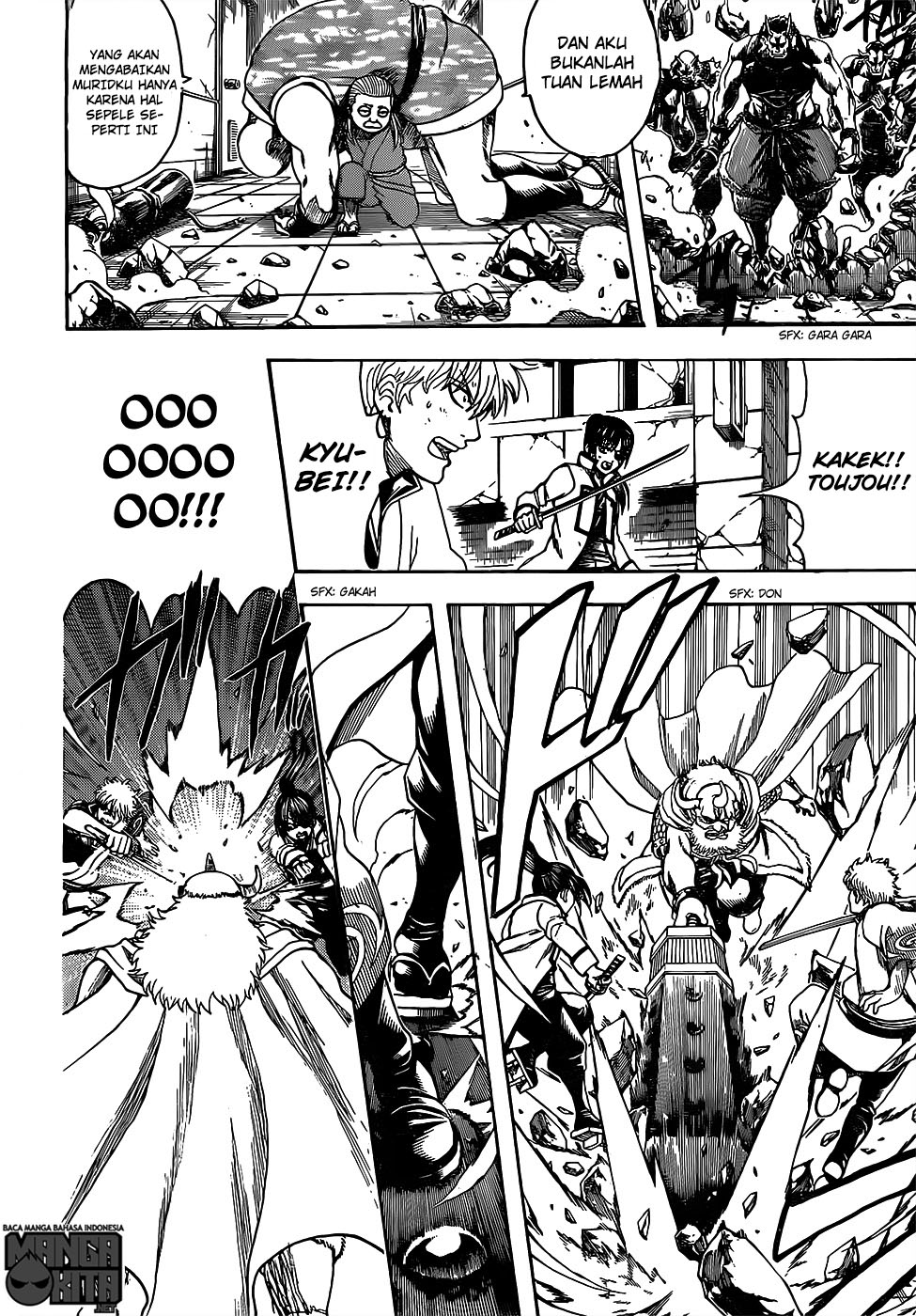 Read Gintama IN Manga Online