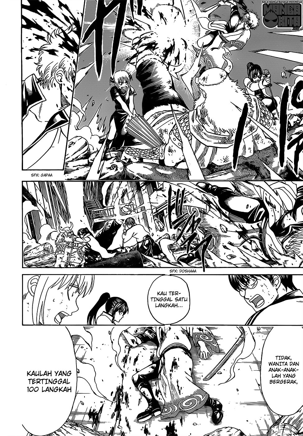 Read Gintama IN Manga Online
