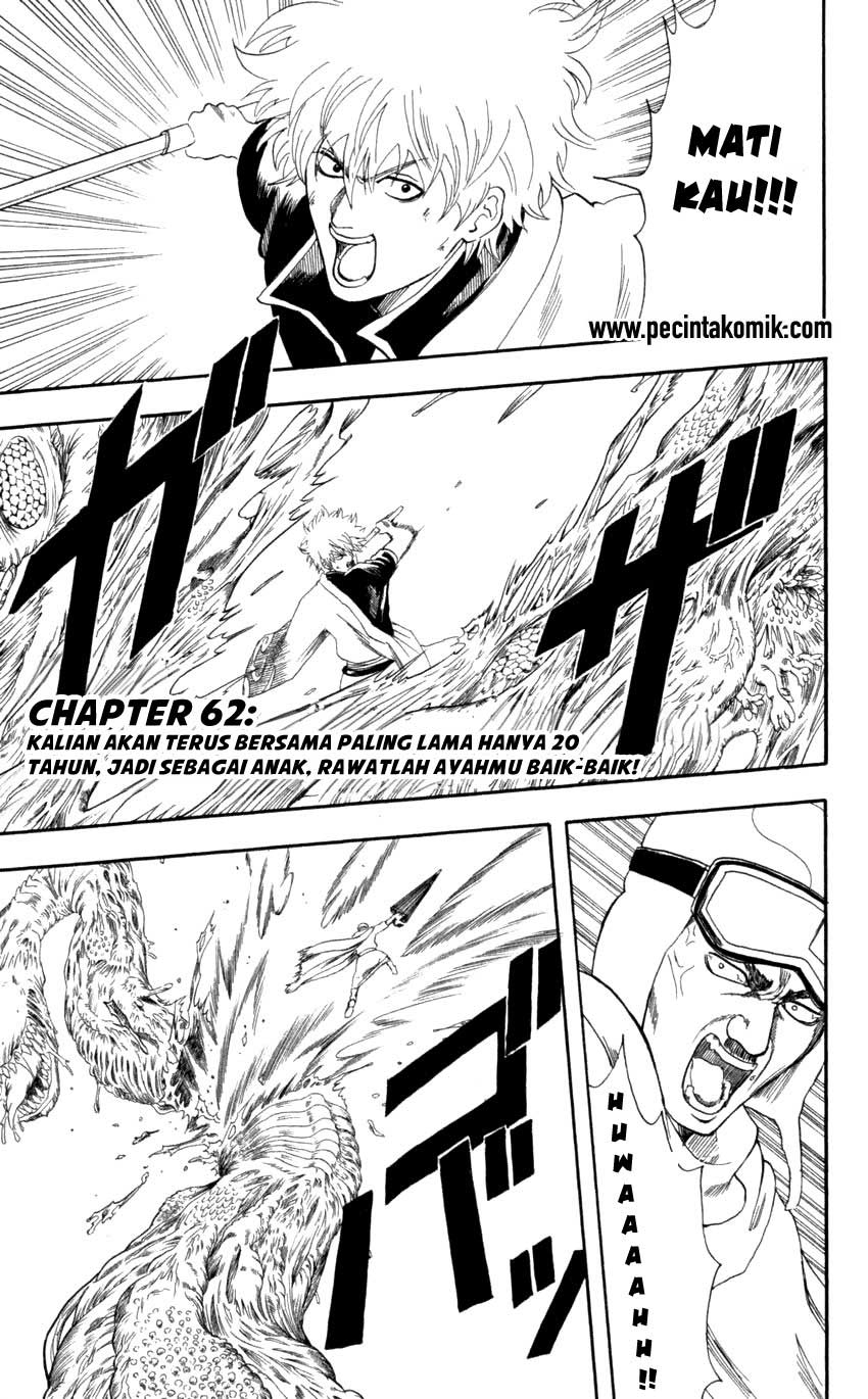 Read Gintama IN Manga Online