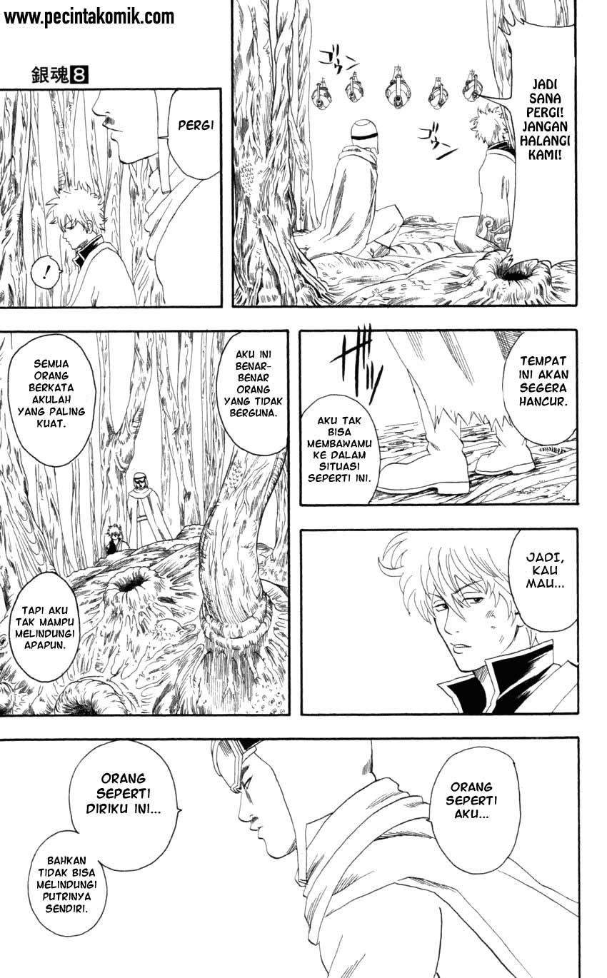 Read Gintama IN Manga Online