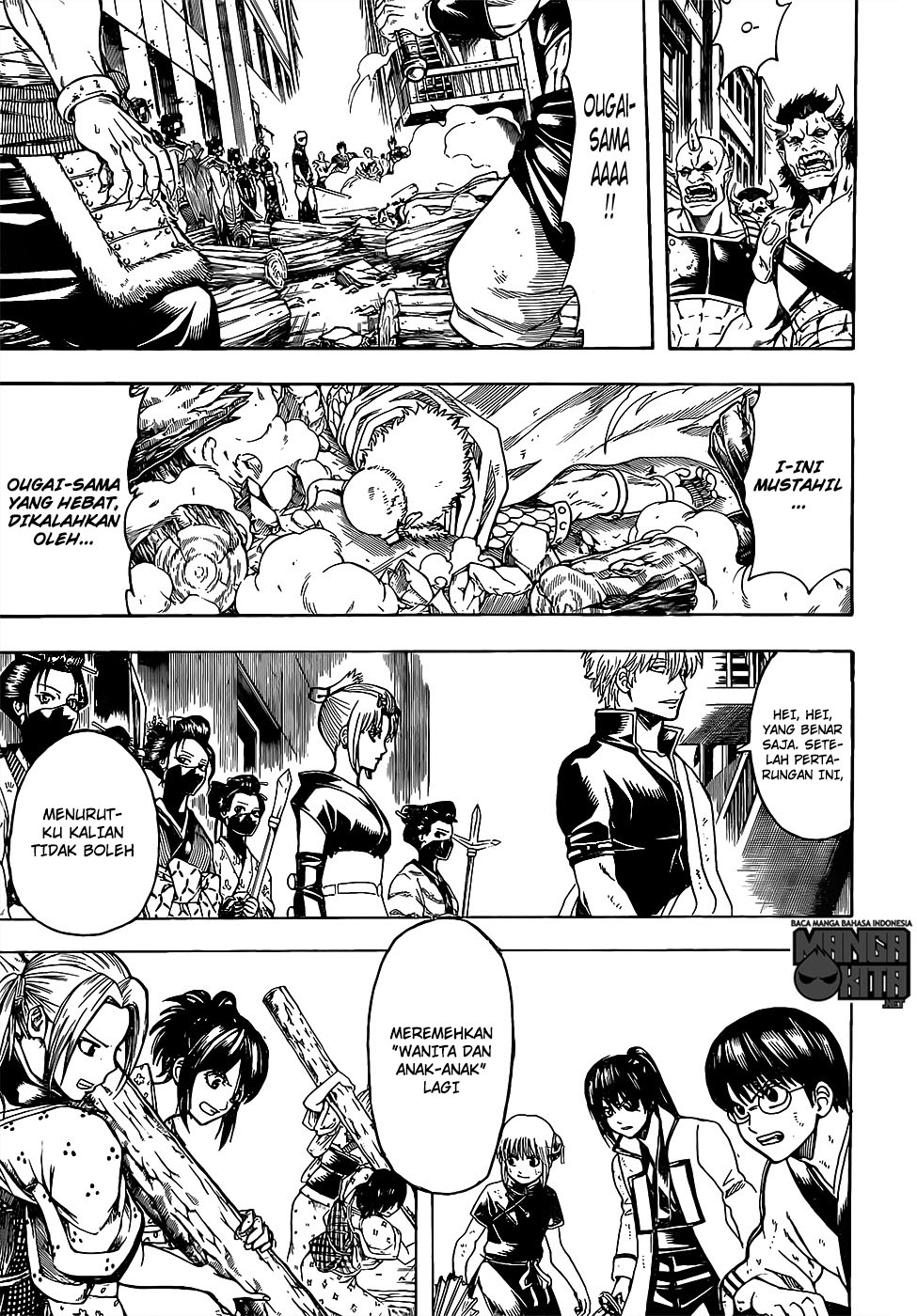 Read Gintama IN Manga Online