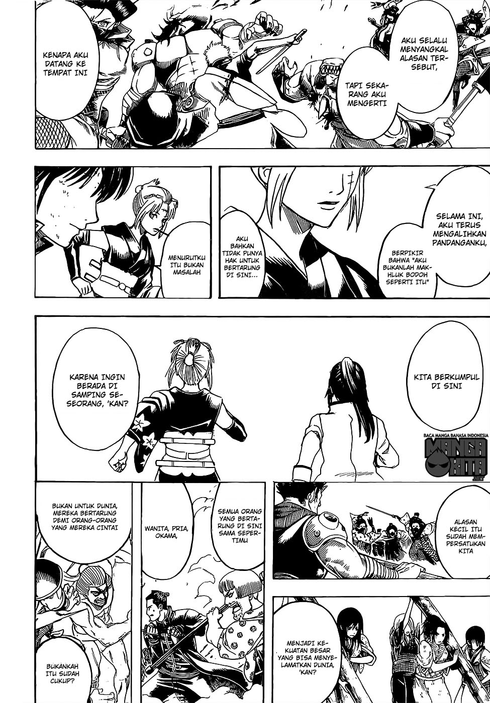 Read Gintama IN Manga Online