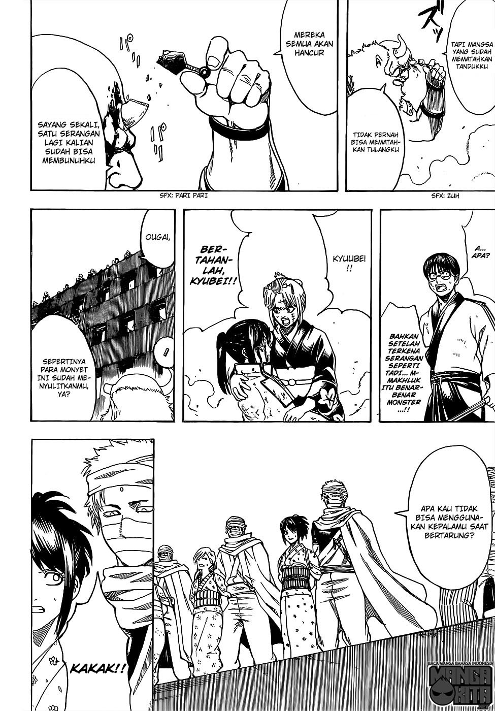 Read Gintama IN Manga Online