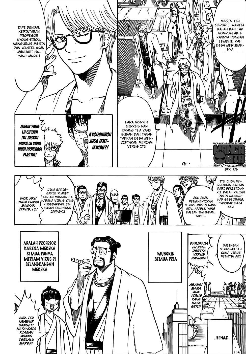 Read Gintama IN Manga Online