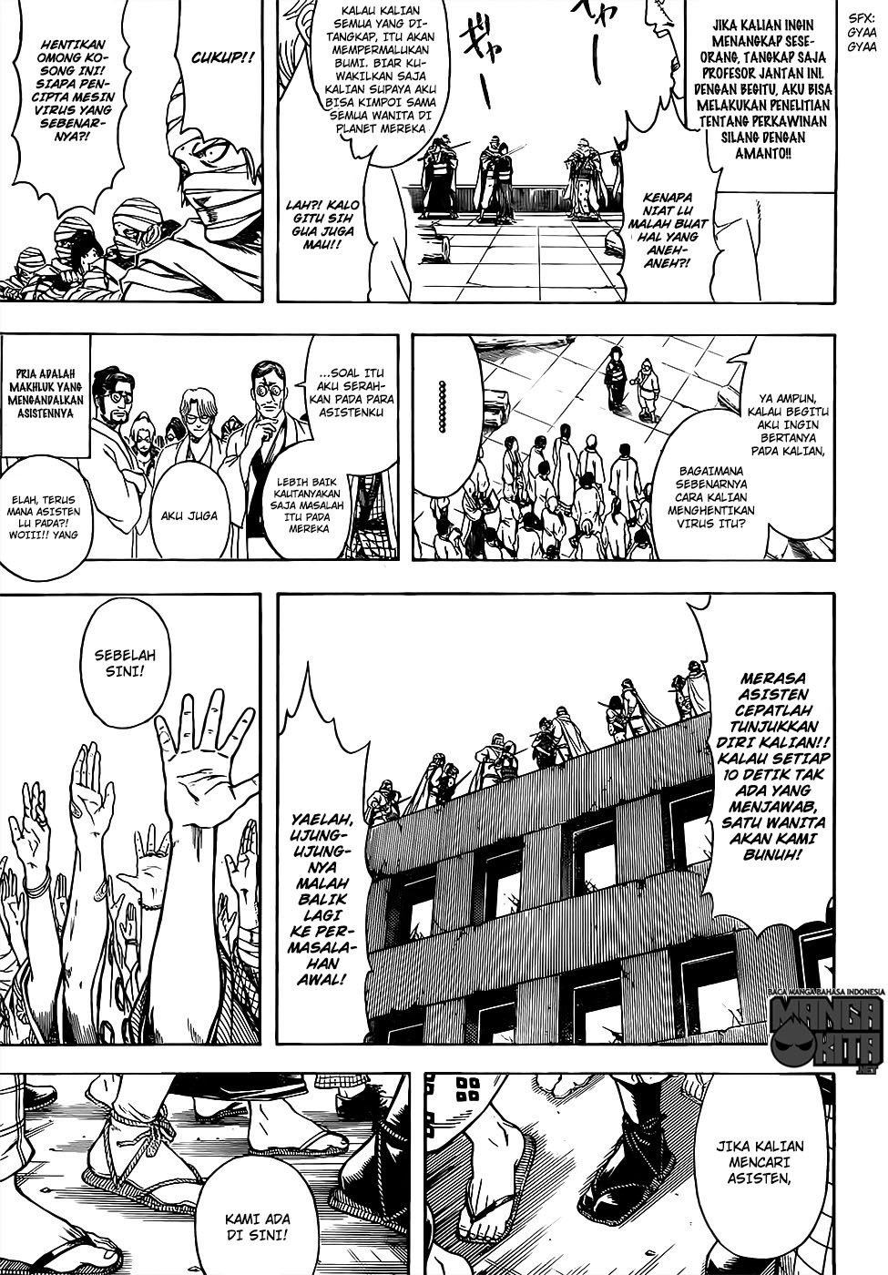 Read Gintama IN Manga Online