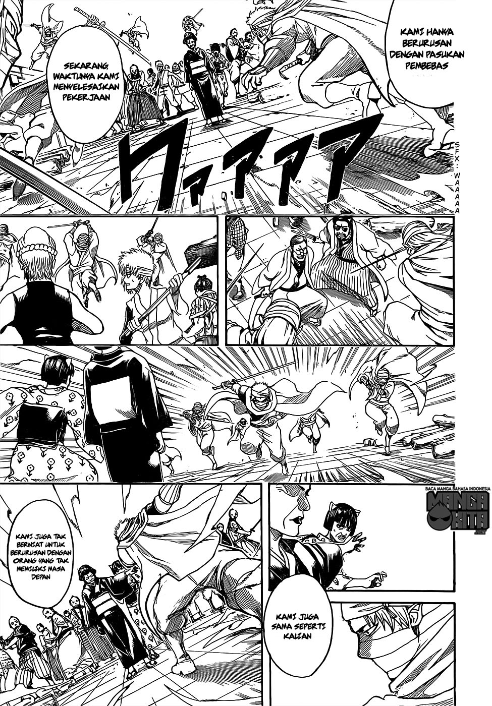 Read Gintama IN Manga Online