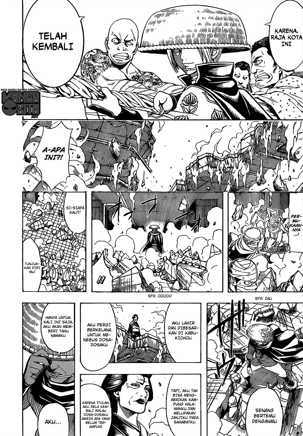 Read Gintama IN Manga Online