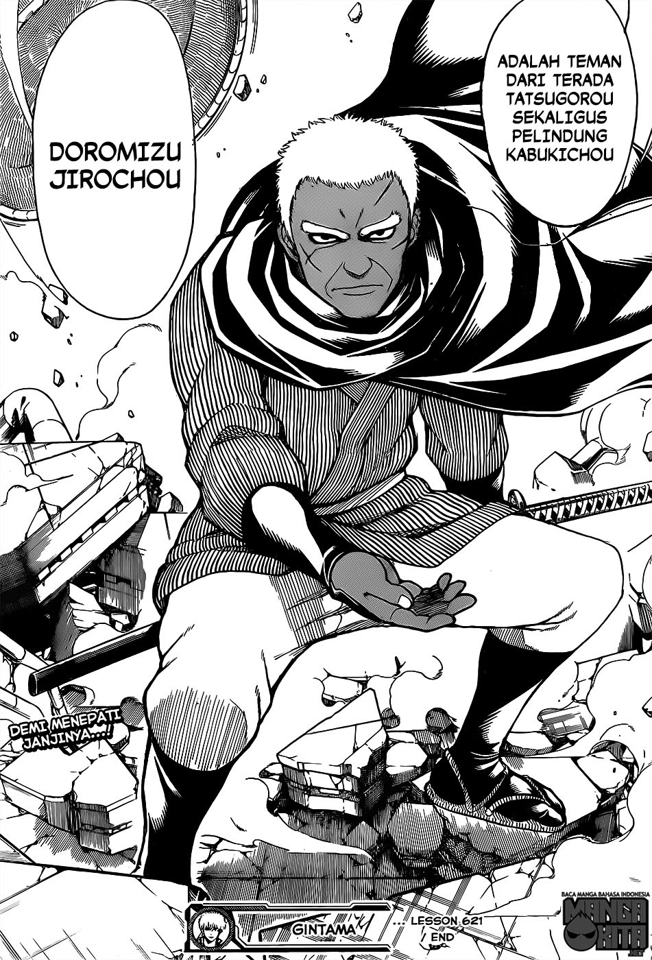 Read Gintama IN Manga Online