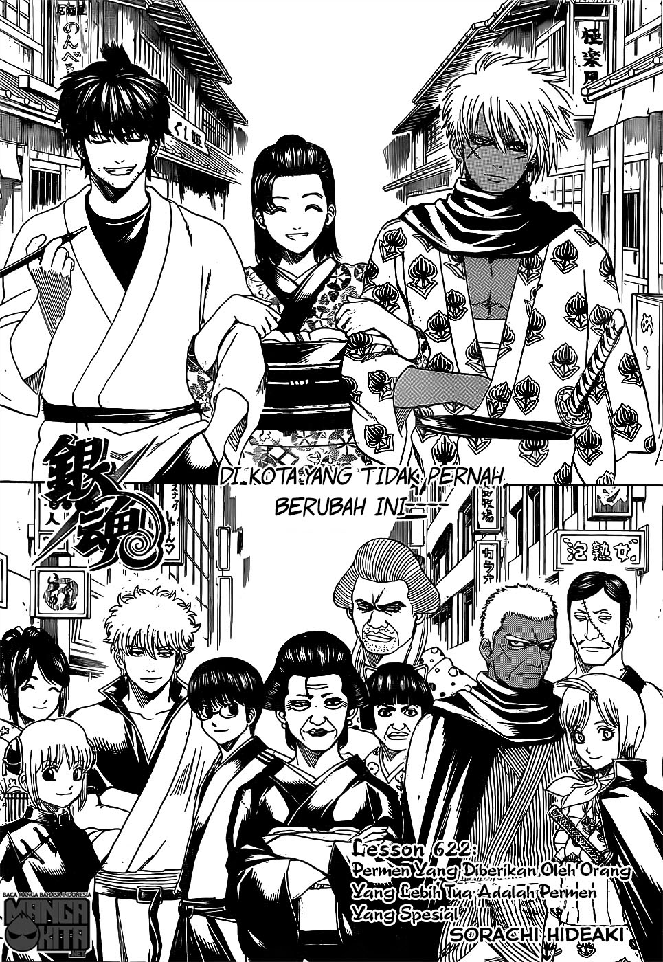 Read Gintama IN Manga Online