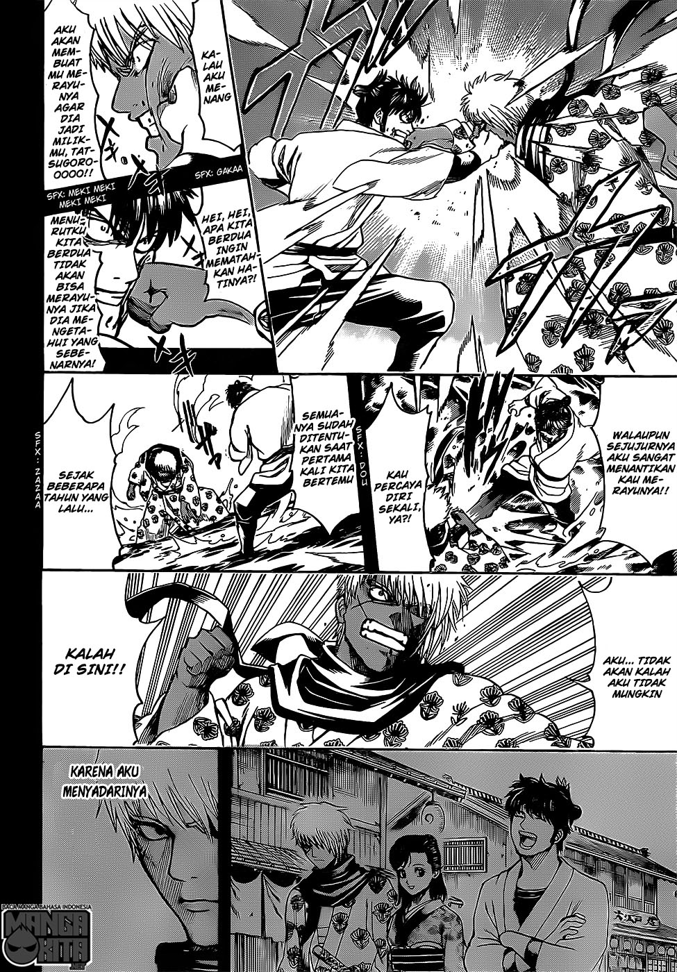 Read Gintama IN Manga Online
