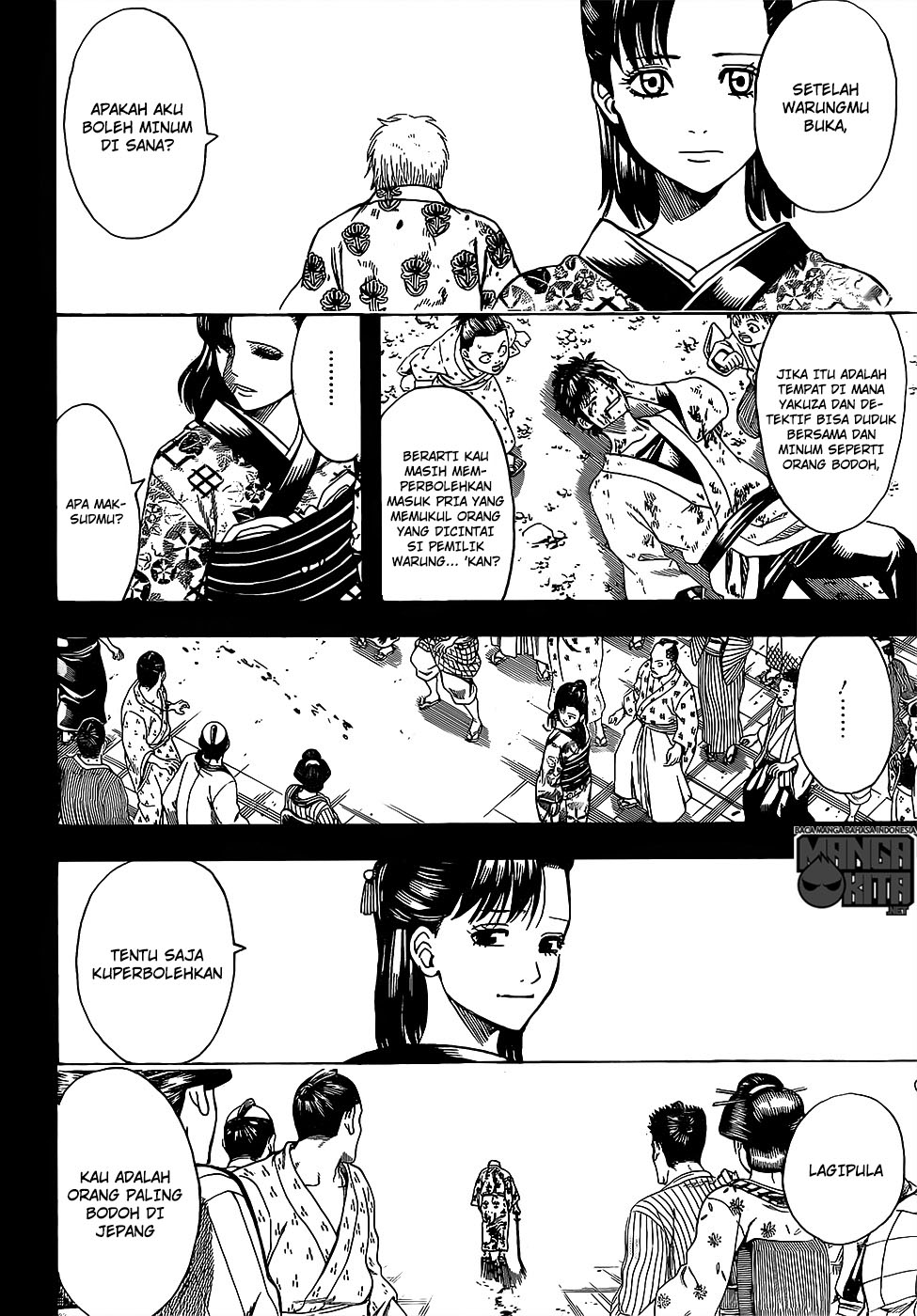 Read Gintama IN Manga Online