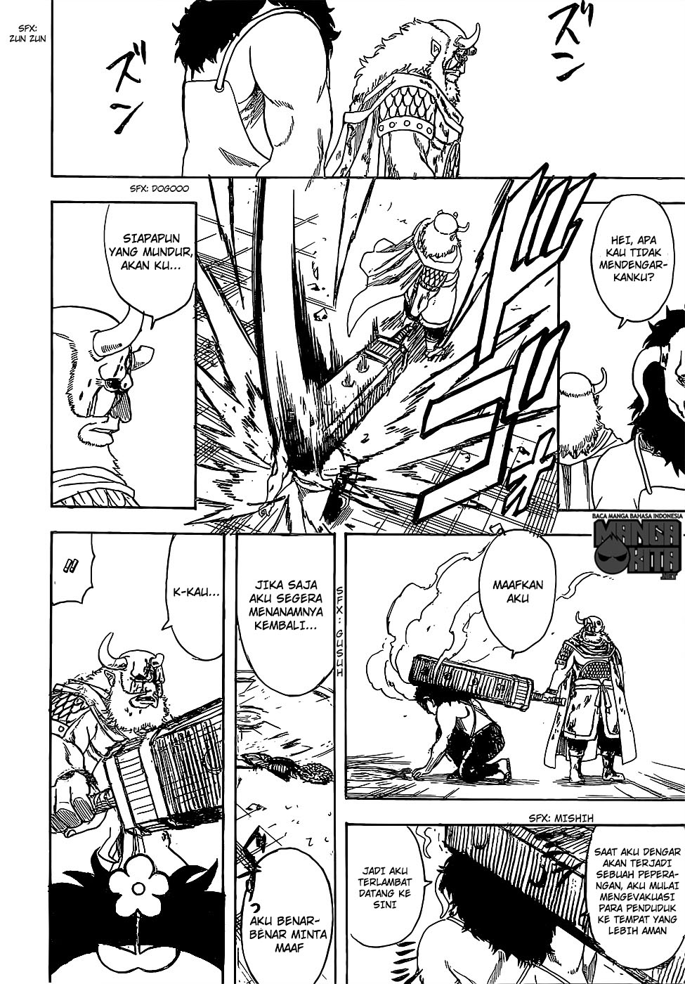 Read Gintama IN Manga Online