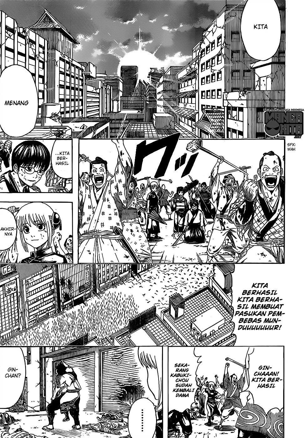 Read Gintama IN Manga Online
