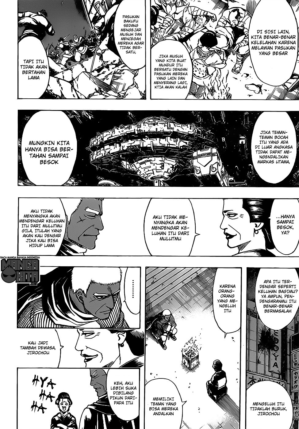 Read Gintama IN Manga Online