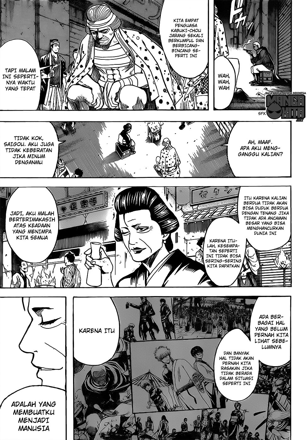 Read Gintama IN Manga Online