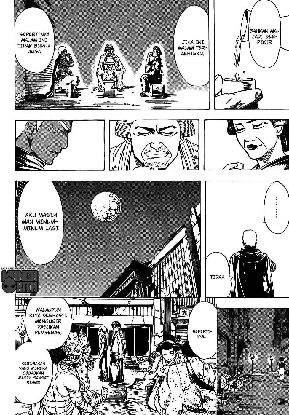 Read Gintama IN Manga Online