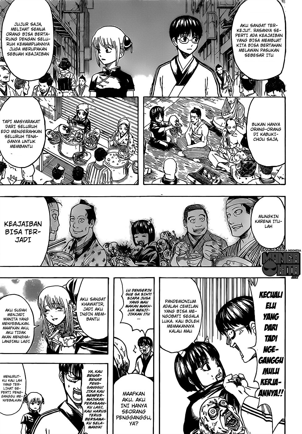 Read Gintama IN Manga Online
