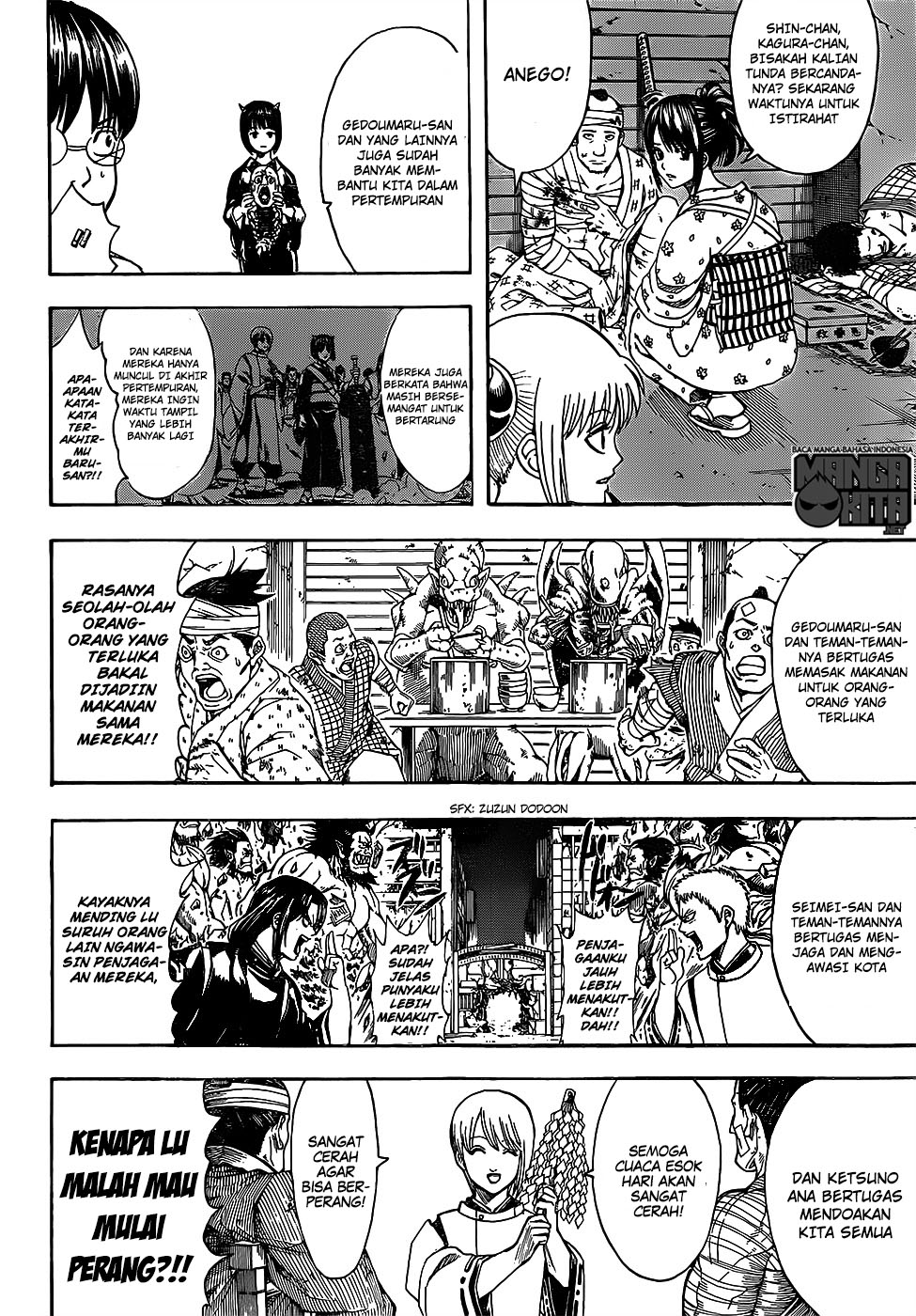 Read Gintama IN Manga Online