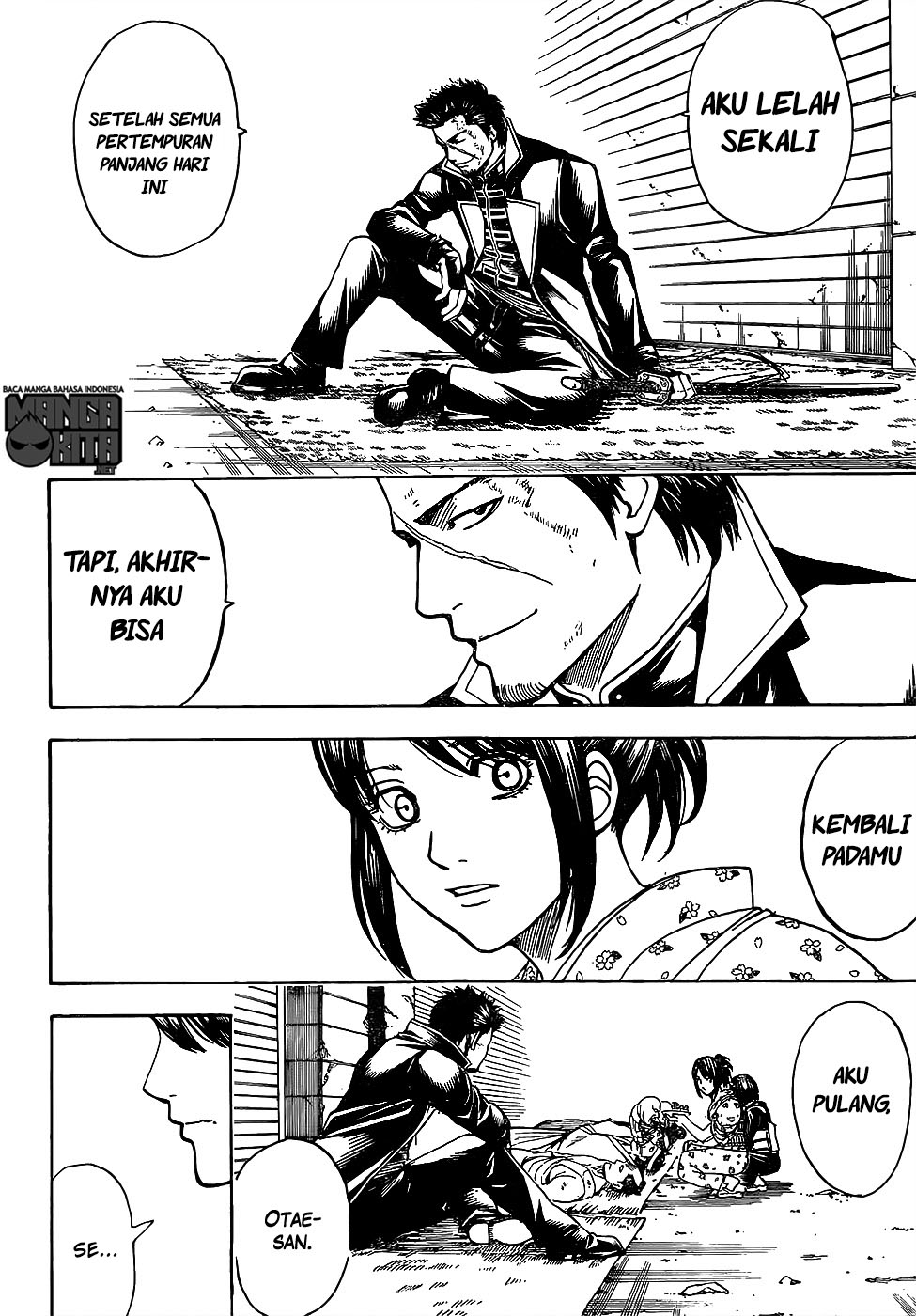 Read Gintama IN Manga Online