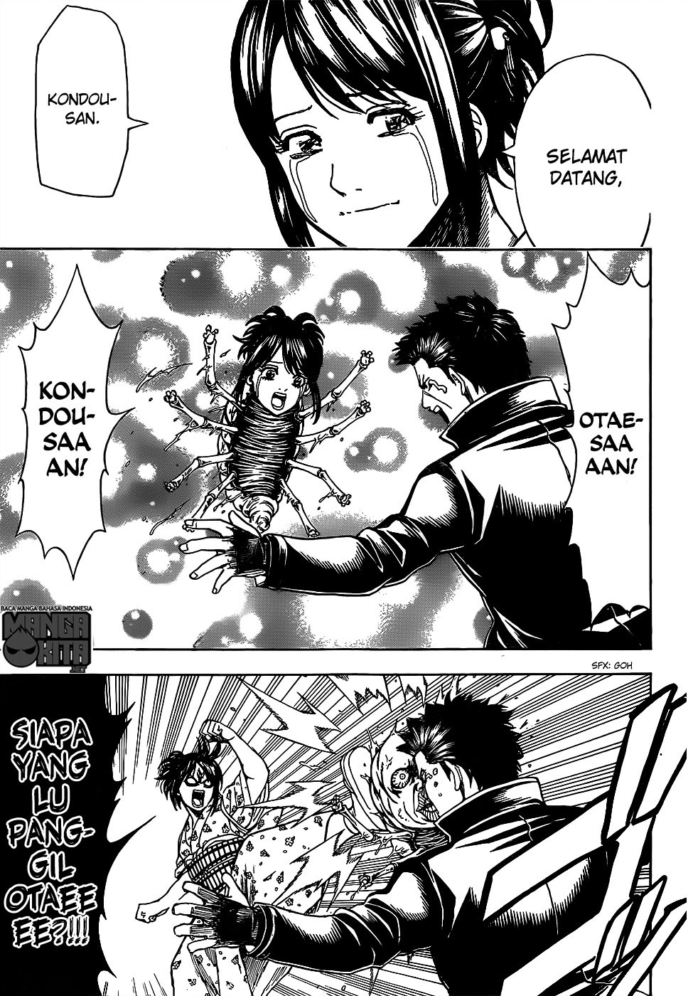 Read Gintama IN Manga Online