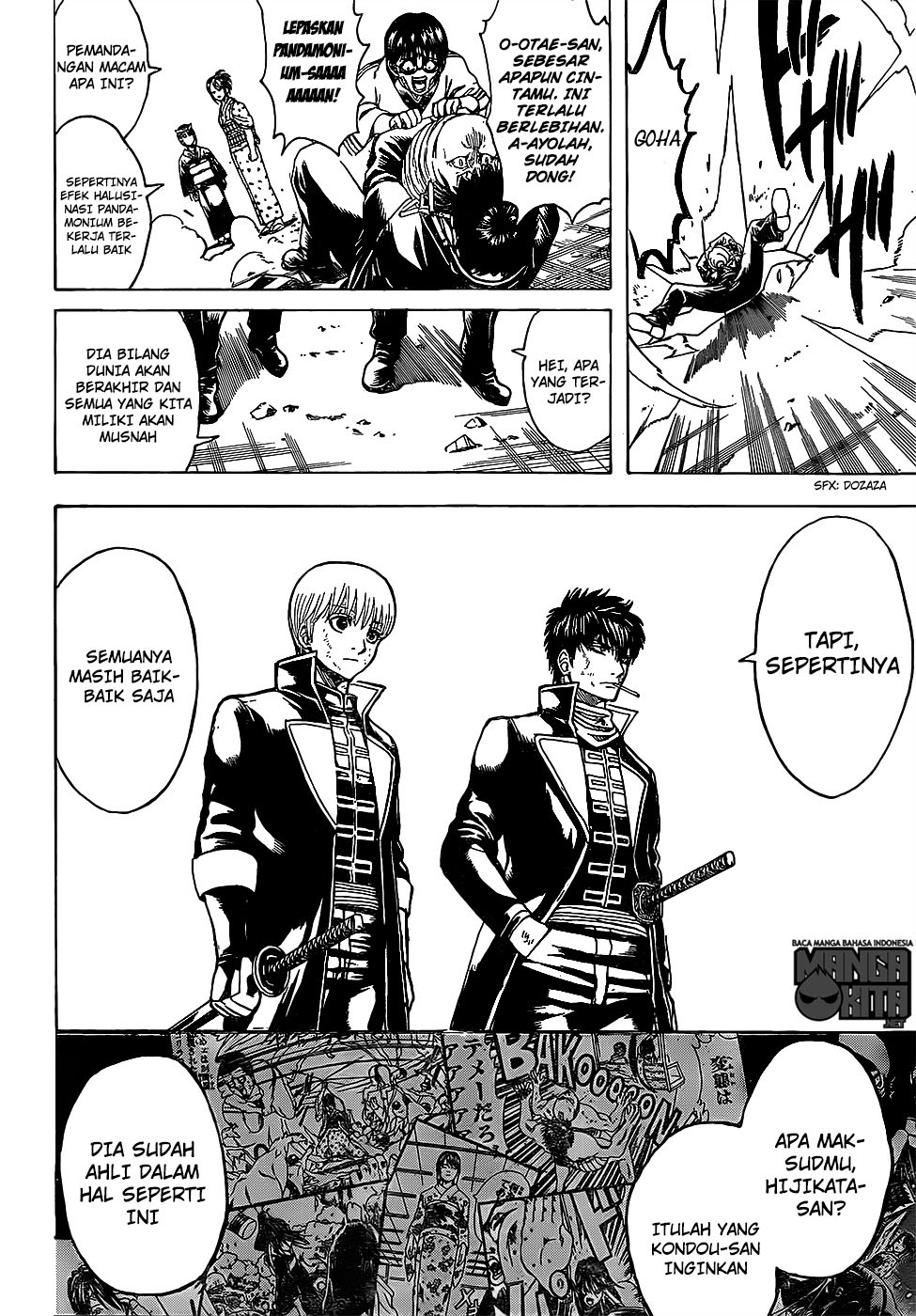 Read Gintama IN Manga Online