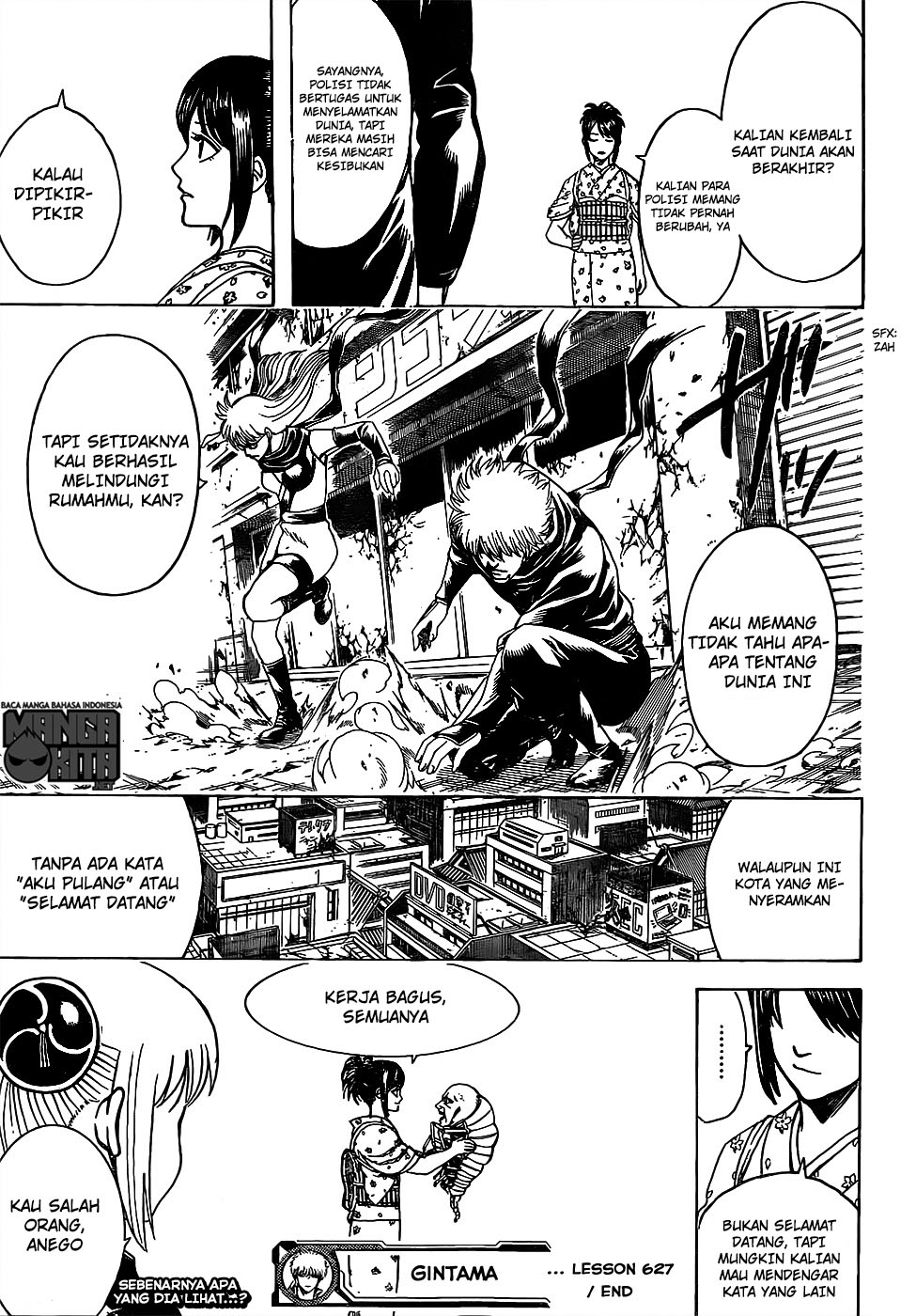 Read Gintama IN Manga Online