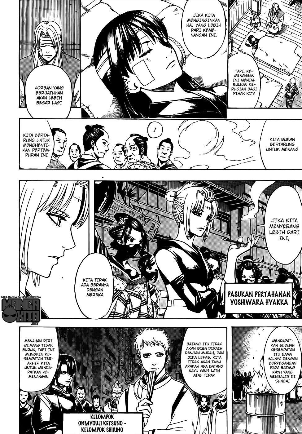 Read Gintama IN Manga Online