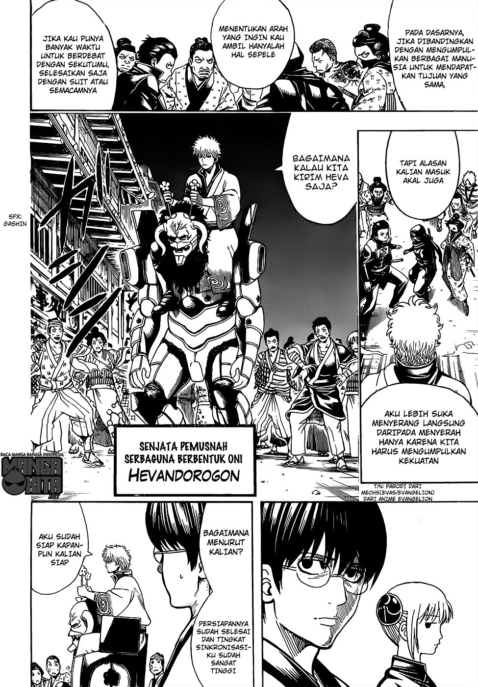 Read Gintama IN Manga Online