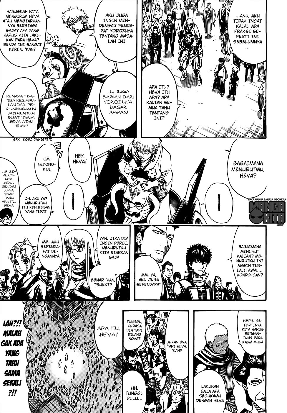 Read Gintama IN Manga Online