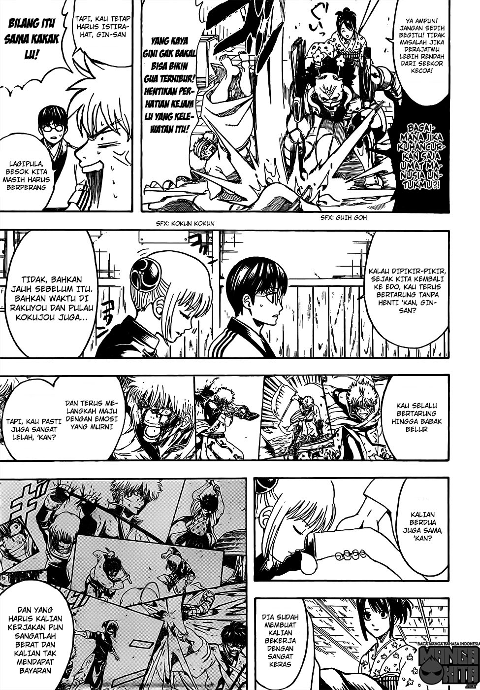 Read Gintama IN Manga Online