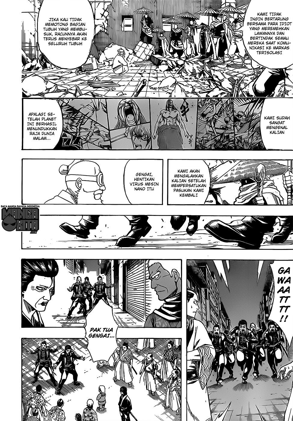 Read Gintama IN Manga Online