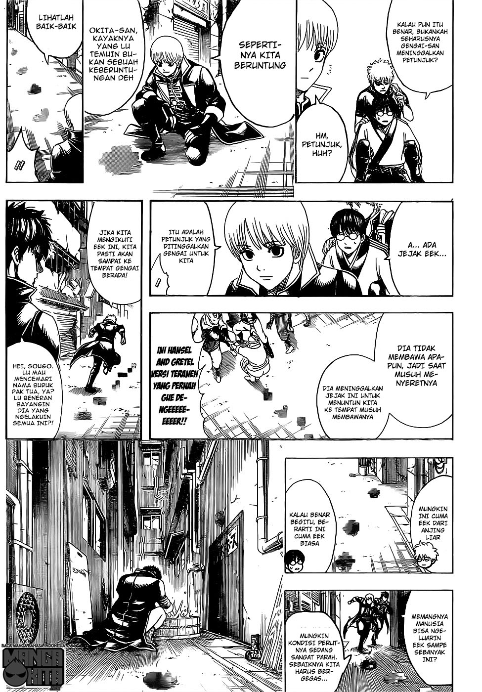 Read Gintama IN Manga Online