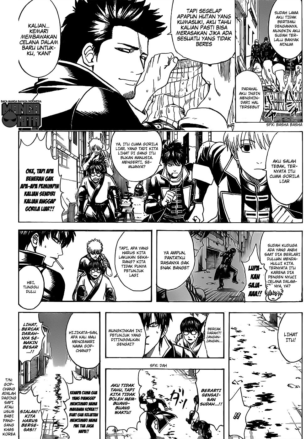 Read Gintama IN Manga Online