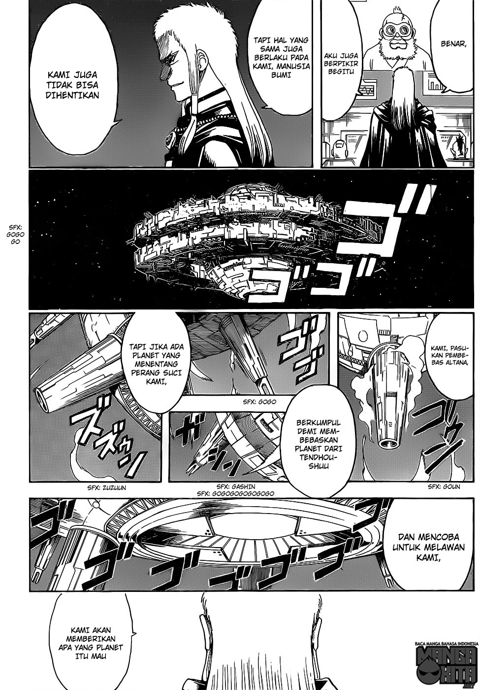 Read Gintama IN Manga Online