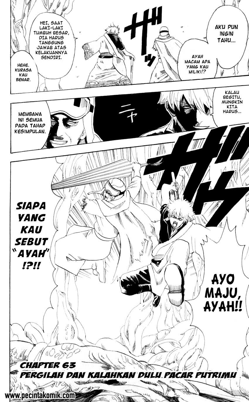 Read Gintama IN Manga Online