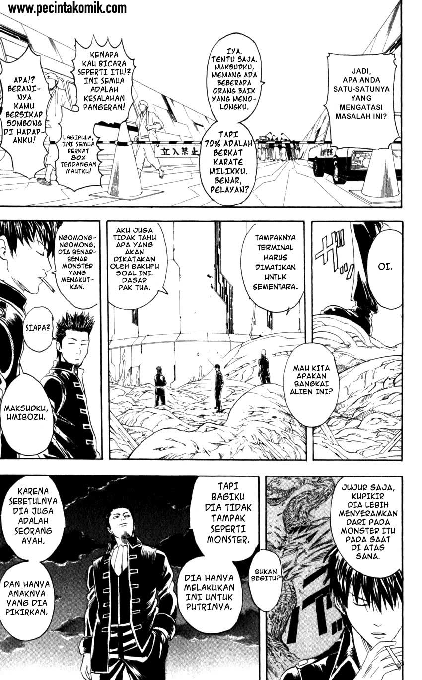 Read Gintama IN Manga Online