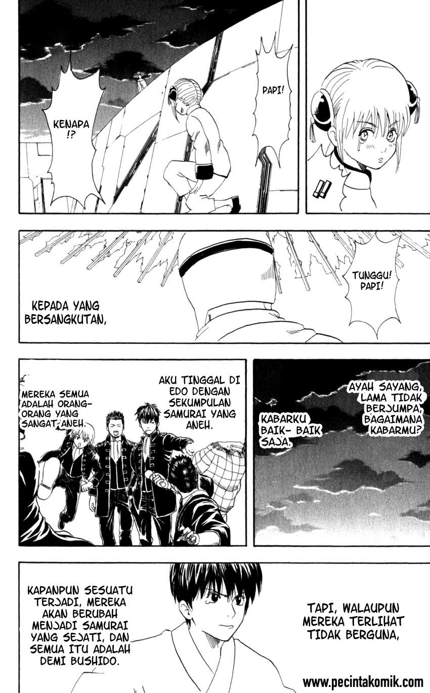 Read Gintama IN Manga Online