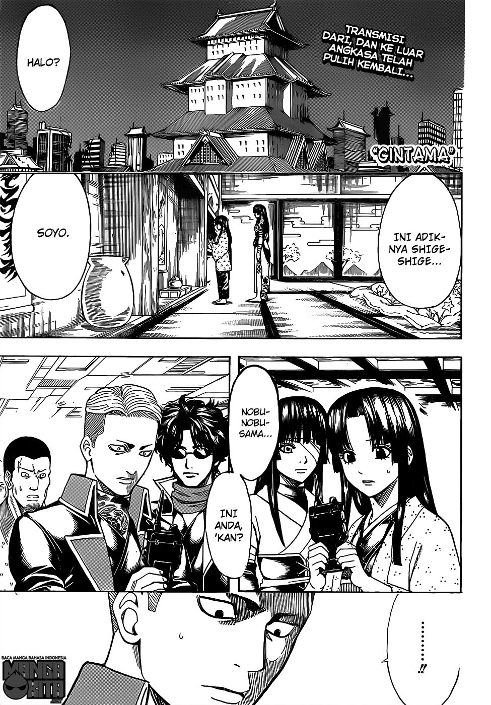 Read Gintama IN Manga Online