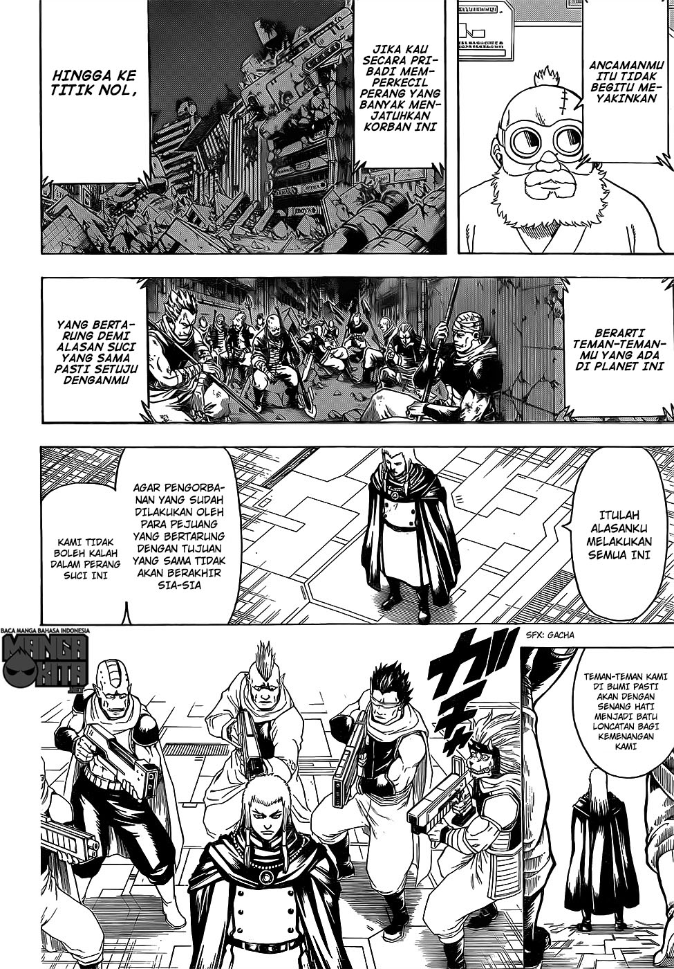 Read Gintama IN Manga Online