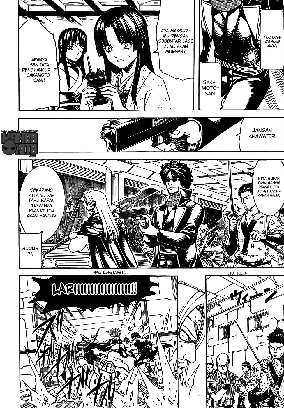 Read Gintama IN Manga Online