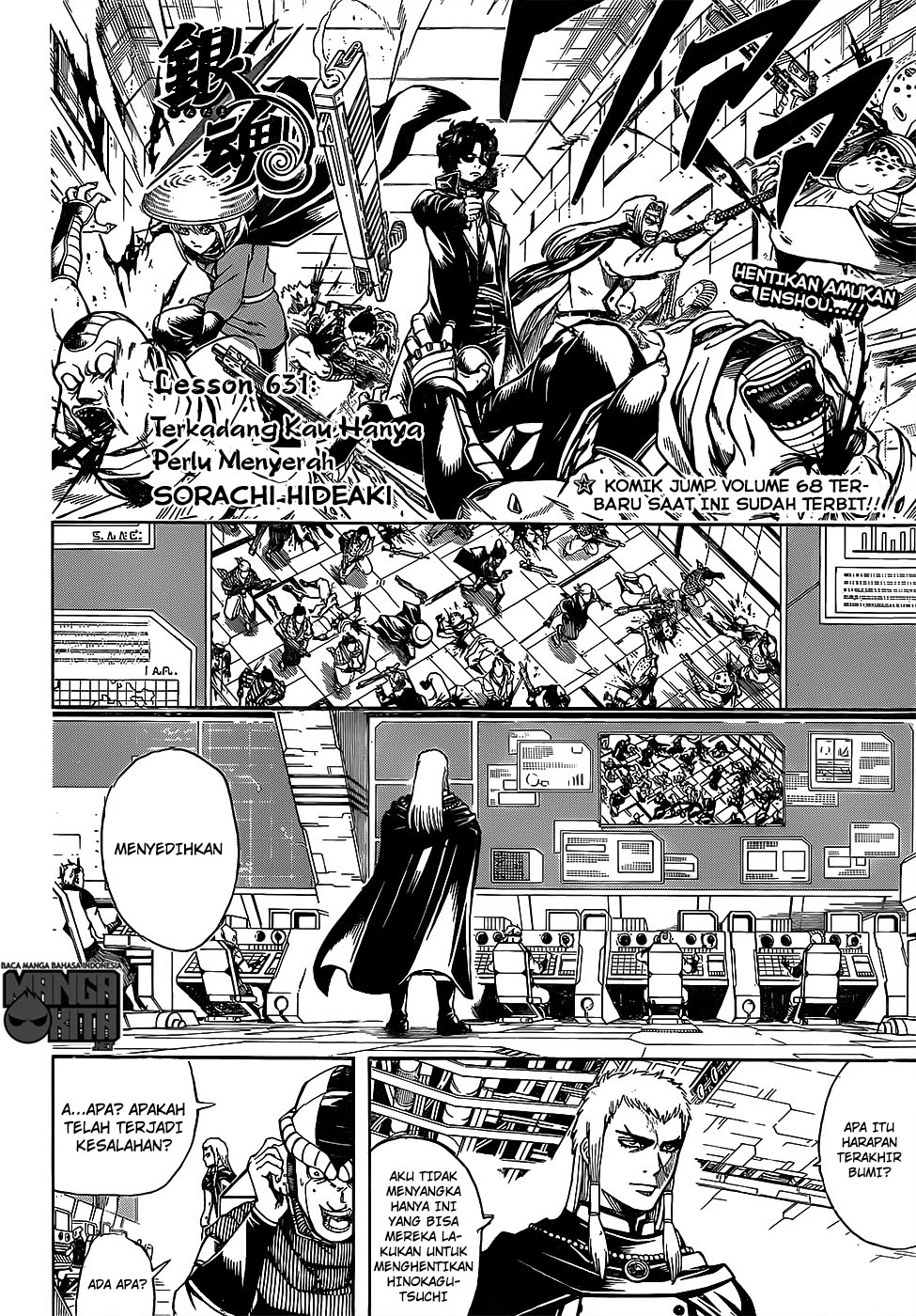 Read Gintama IN Manga Online