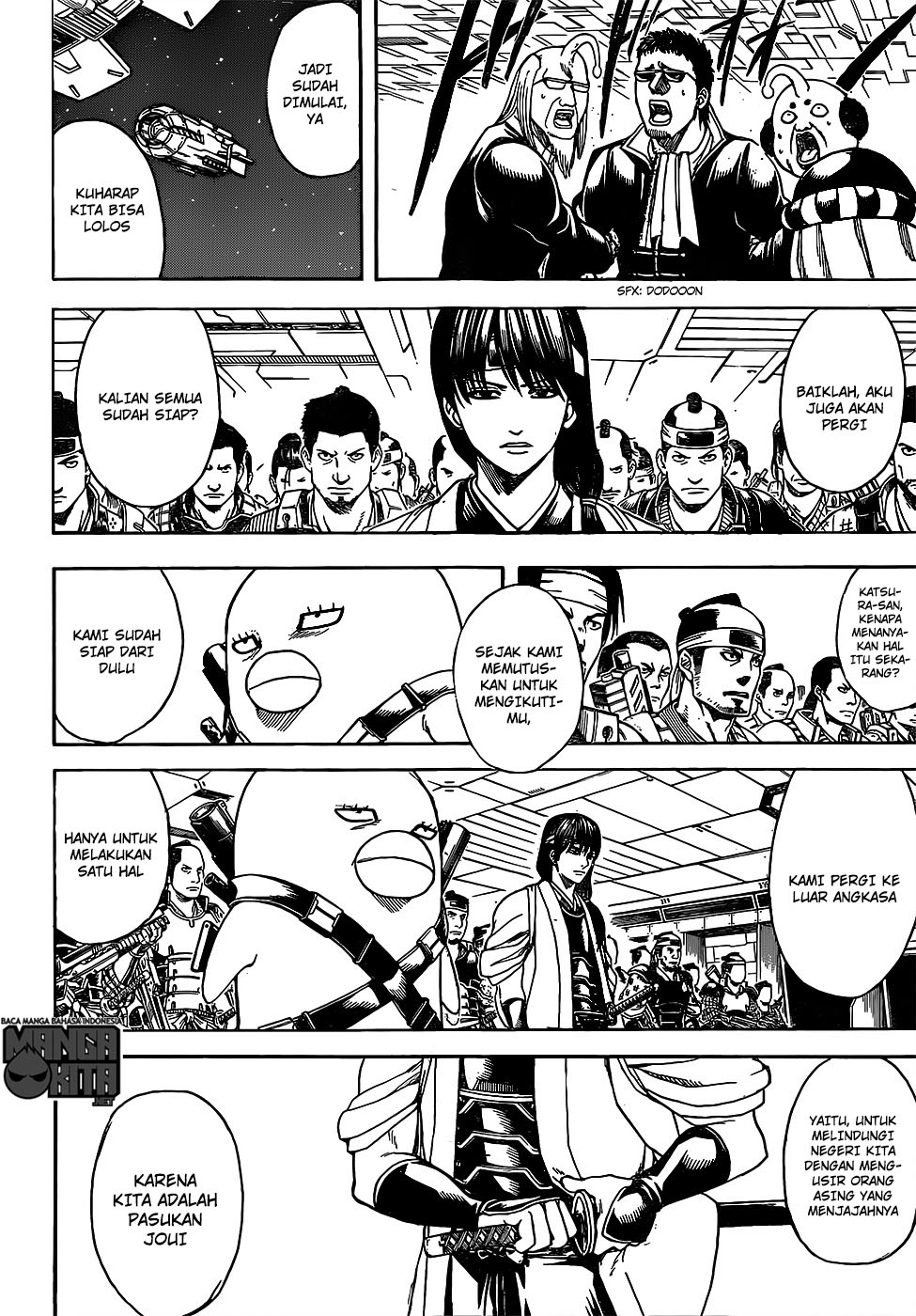 Read Gintama IN Manga Online