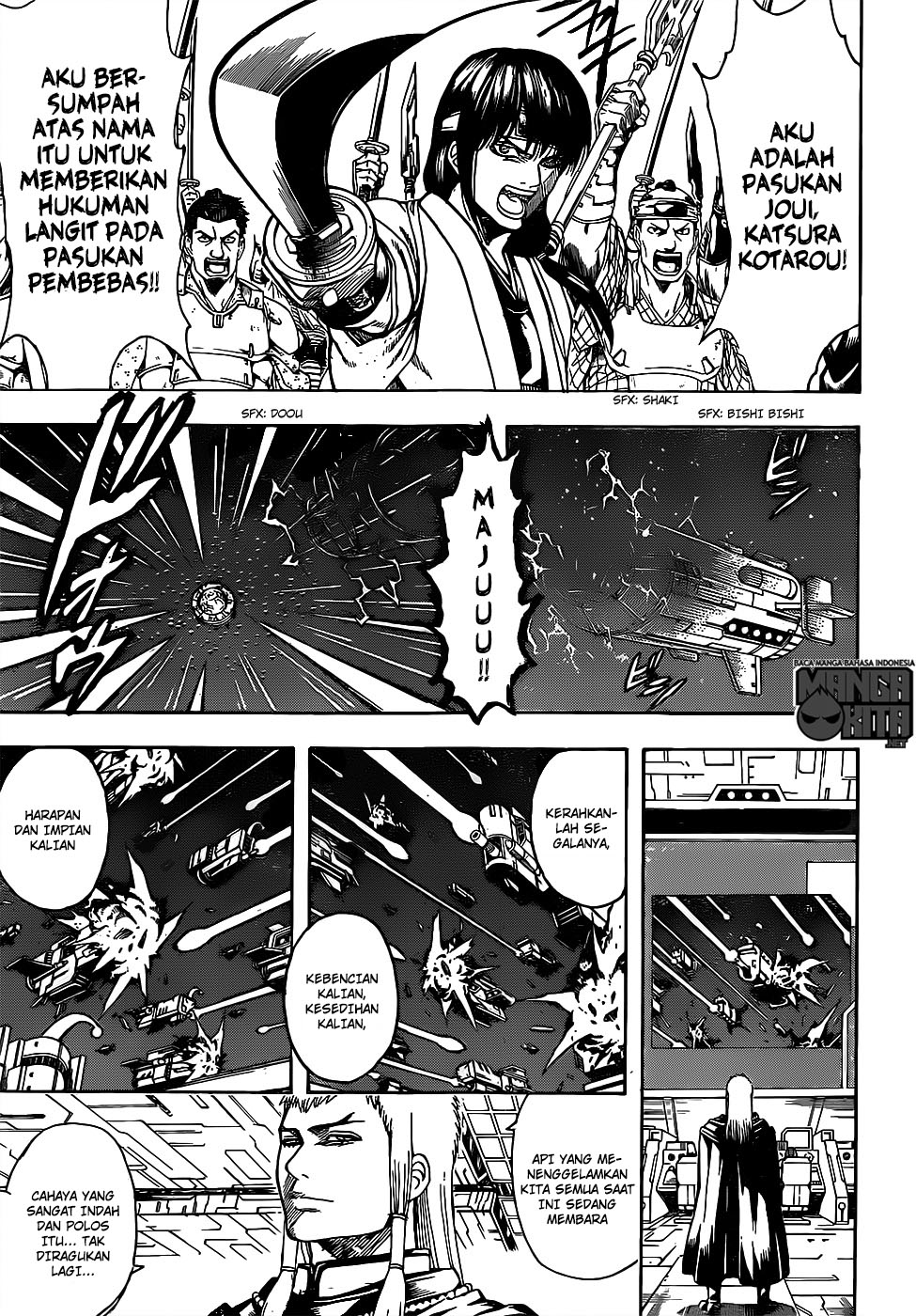 Read Gintama IN Manga Online