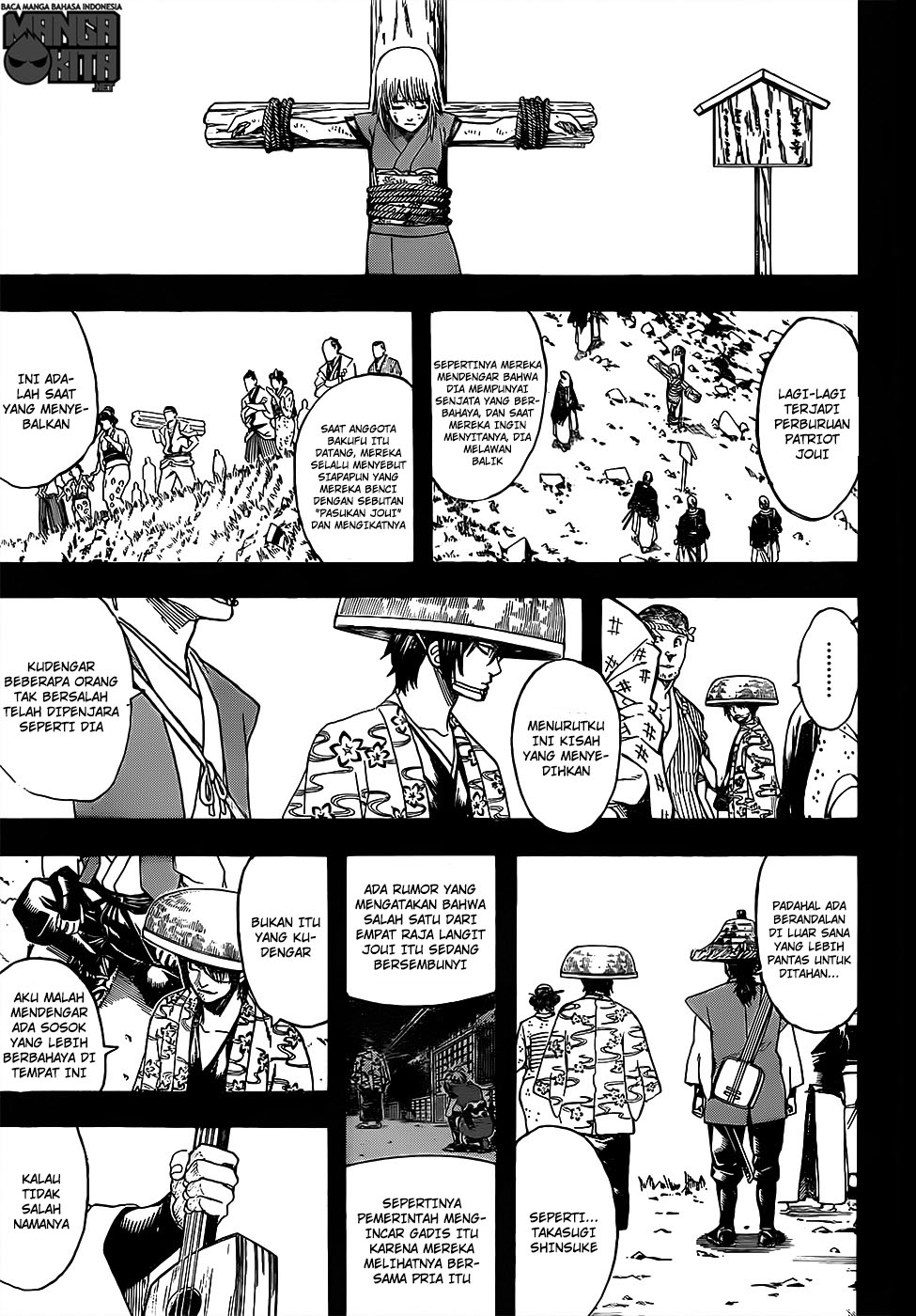 Read Gintama IN Manga Online
