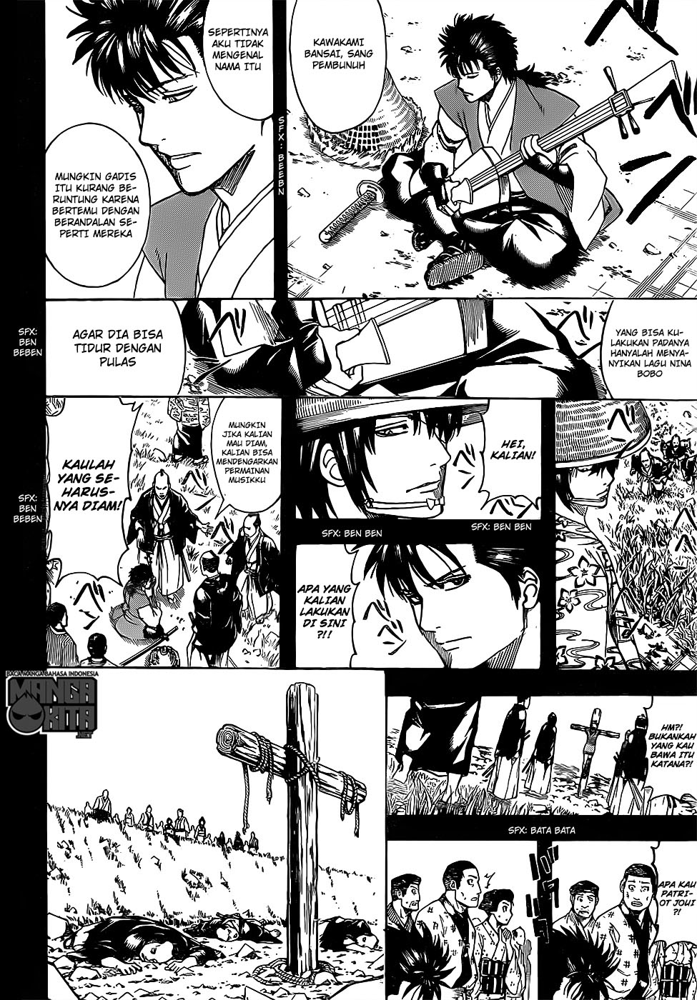 Read Gintama IN Manga Online